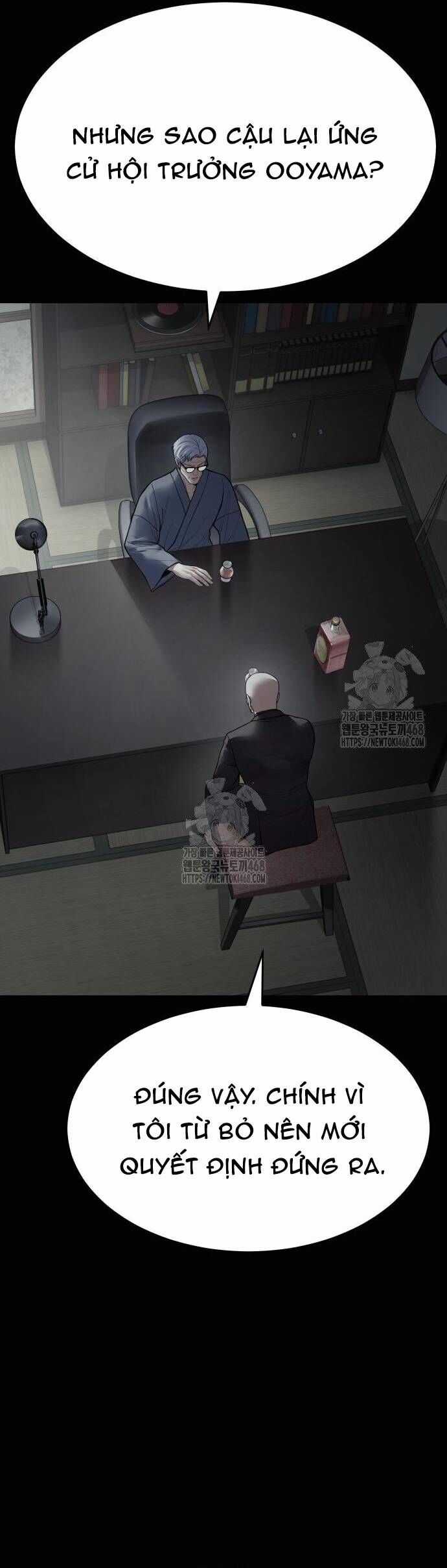 Đặc Vụ Song Sinh Chương 130 trang 5