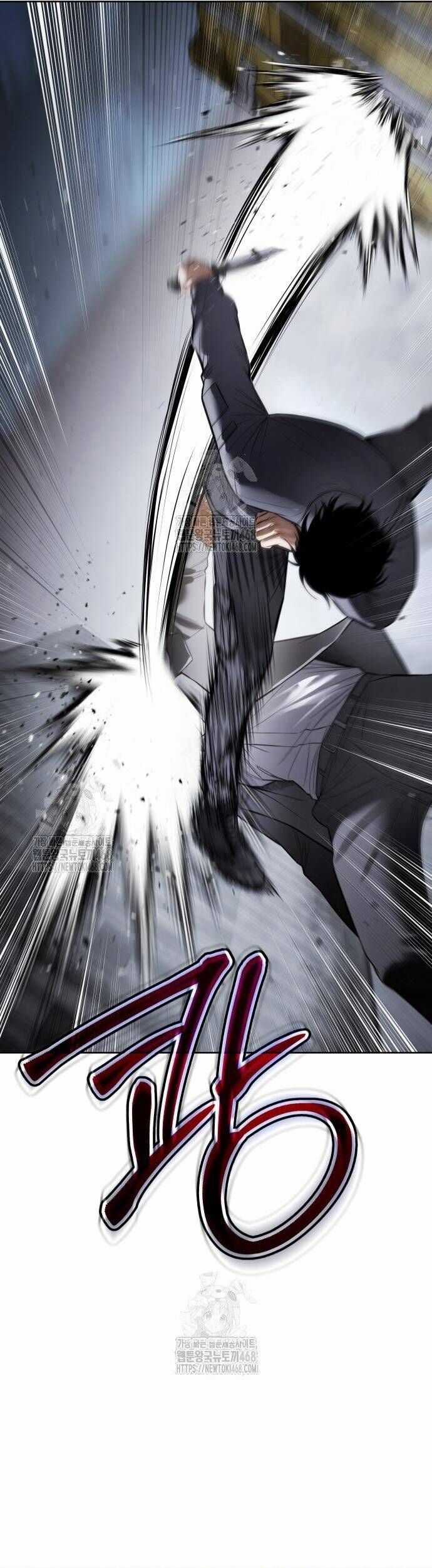 Đặc Vụ Song Sinh Chương 130 trang 58