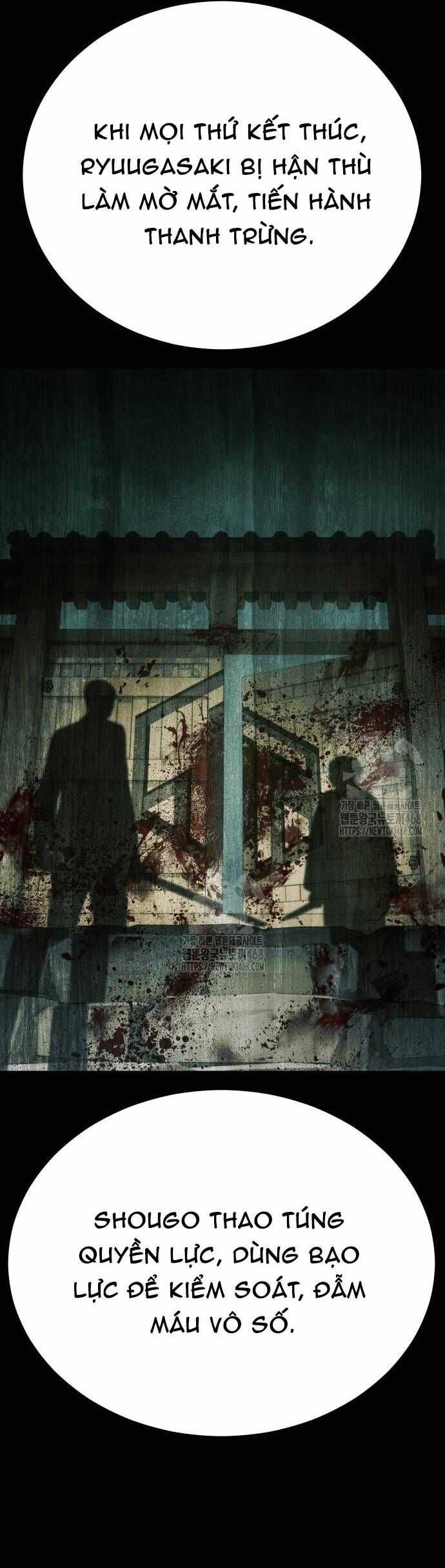 Đặc Vụ Song Sinh Chương 130 trang 7