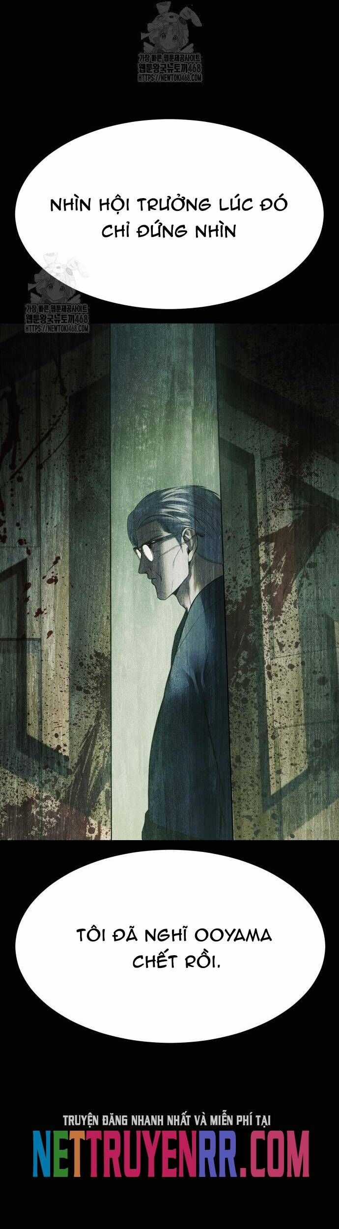 Đặc Vụ Song Sinh Chương 130 trang 8