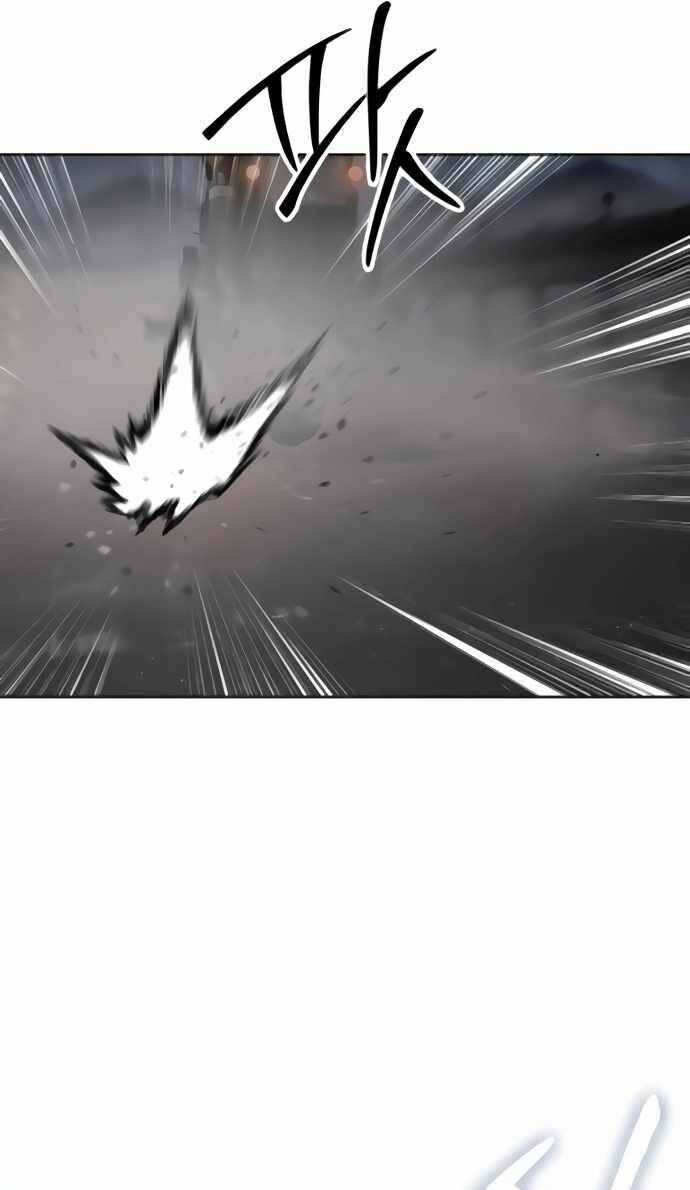 Đặc Vụ Song Sinh Chương 131 trang 47