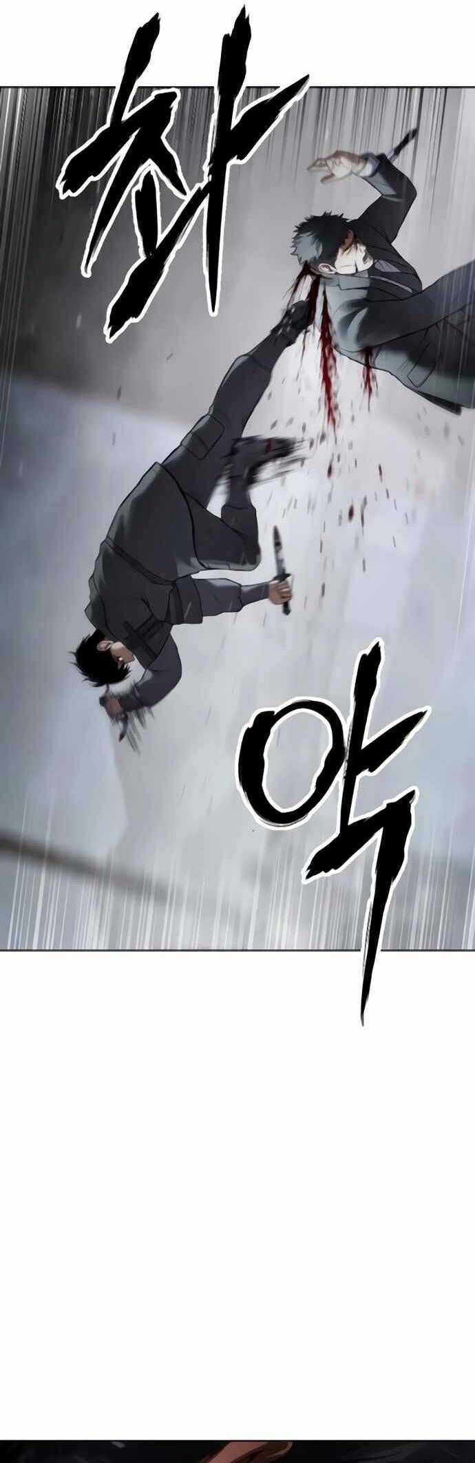 Đặc Vụ Song Sinh Chương 131 trang 69