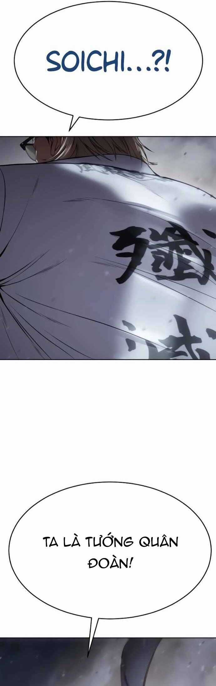 Đặc Vụ Song Sinh Chương 131 trang 83