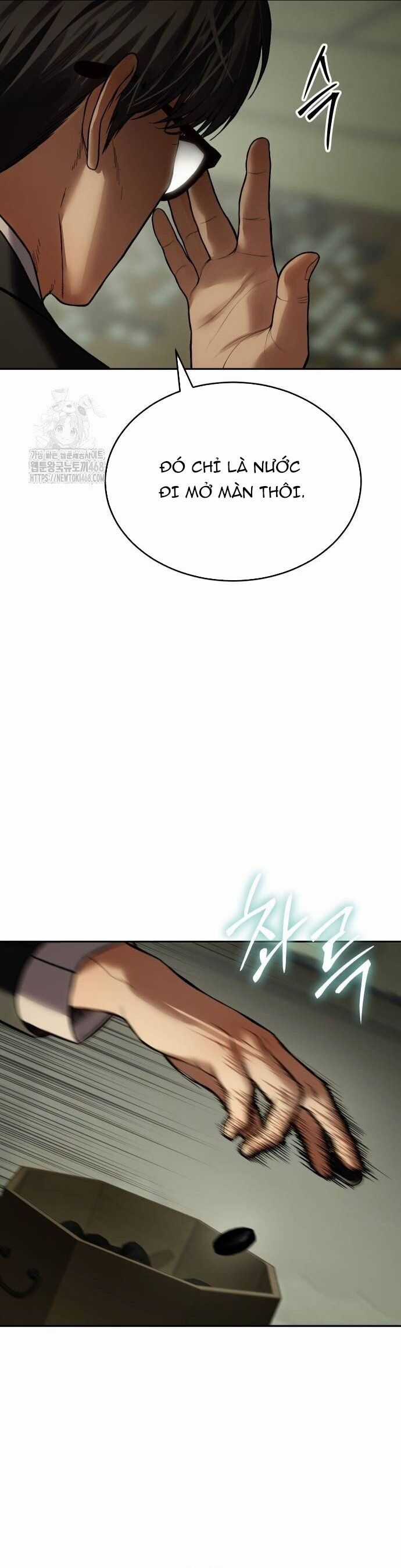 Đặc Vụ Song Sinh Chương 132 trang 12