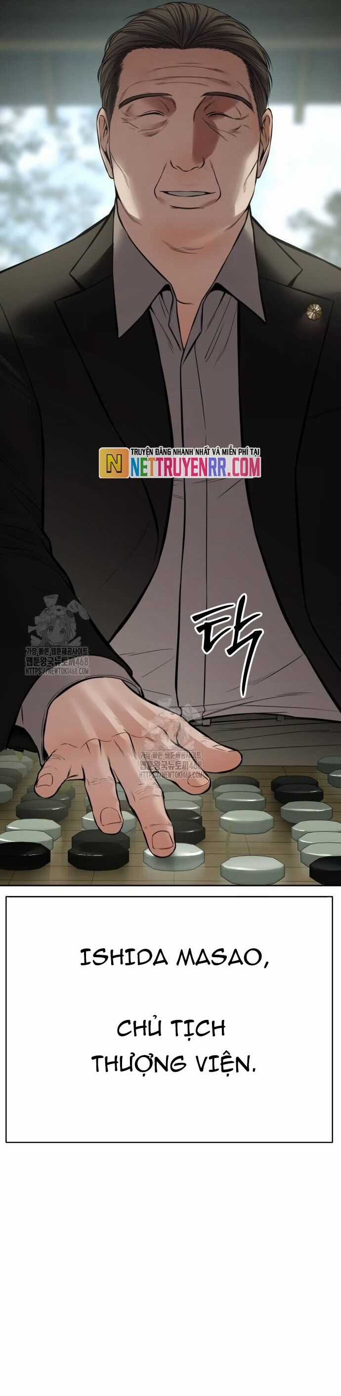 Đặc Vụ Song Sinh Chương 132 trang 4