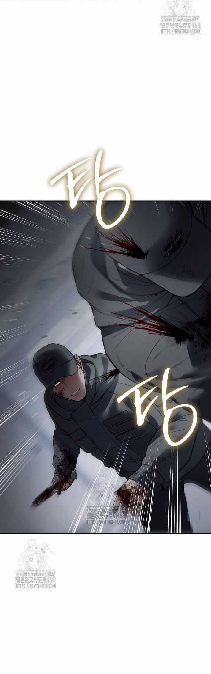 Đặc Vụ Song Sinh Chương 132 trang 54