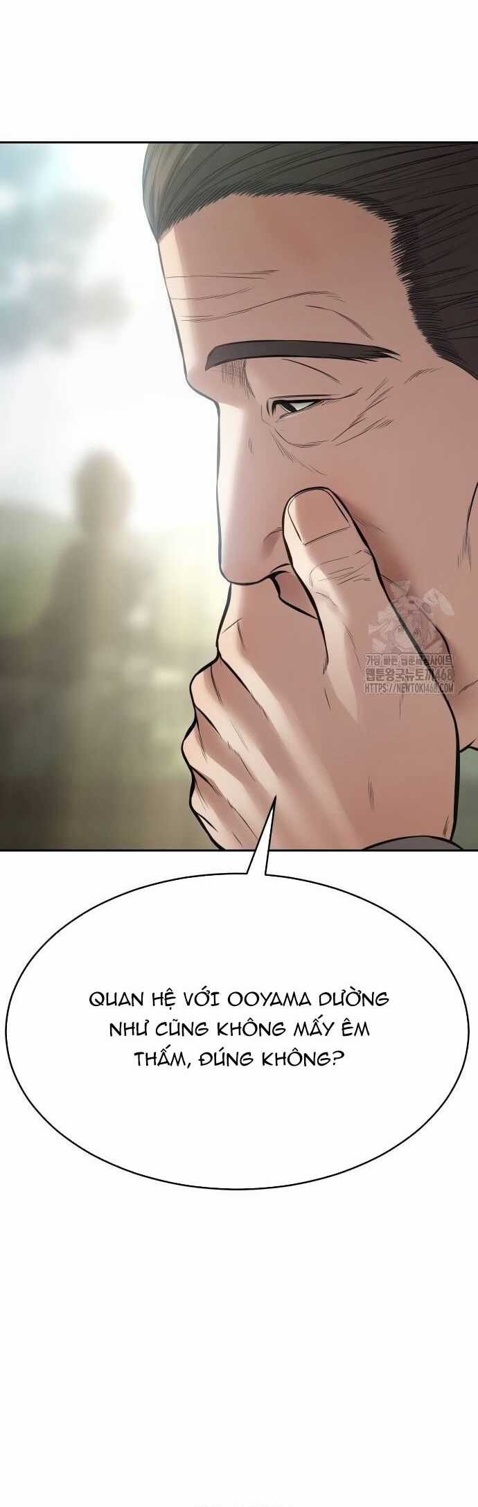 Đặc Vụ Song Sinh Chương 132 trang 7