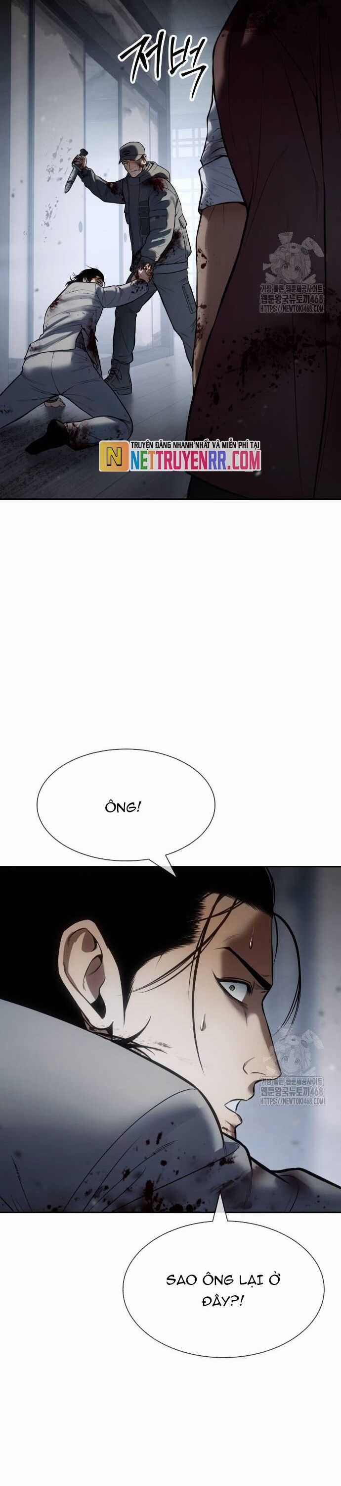 Đặc Vụ Song Sinh Chương 132 trang 71