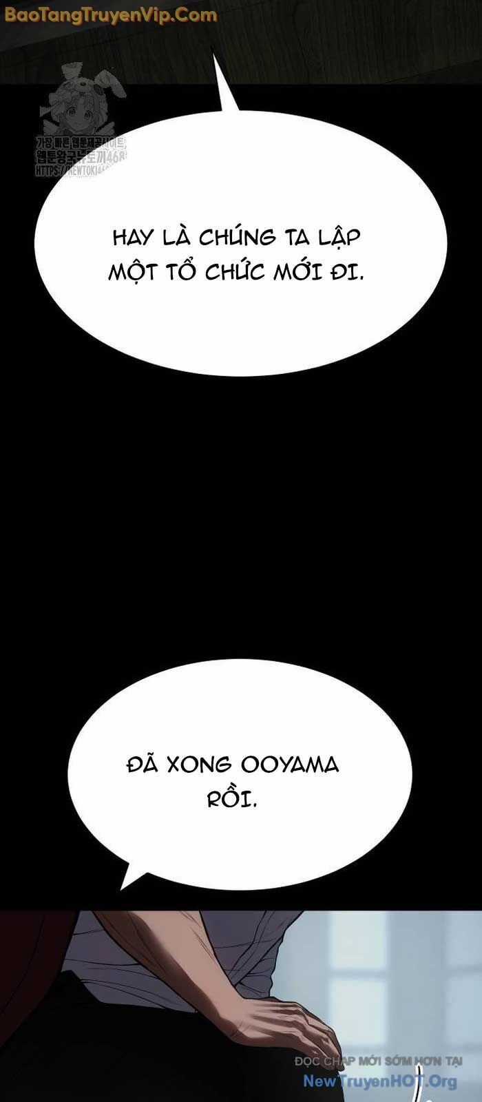 Đặc Vụ Song Sinh Chương 133 trang 12