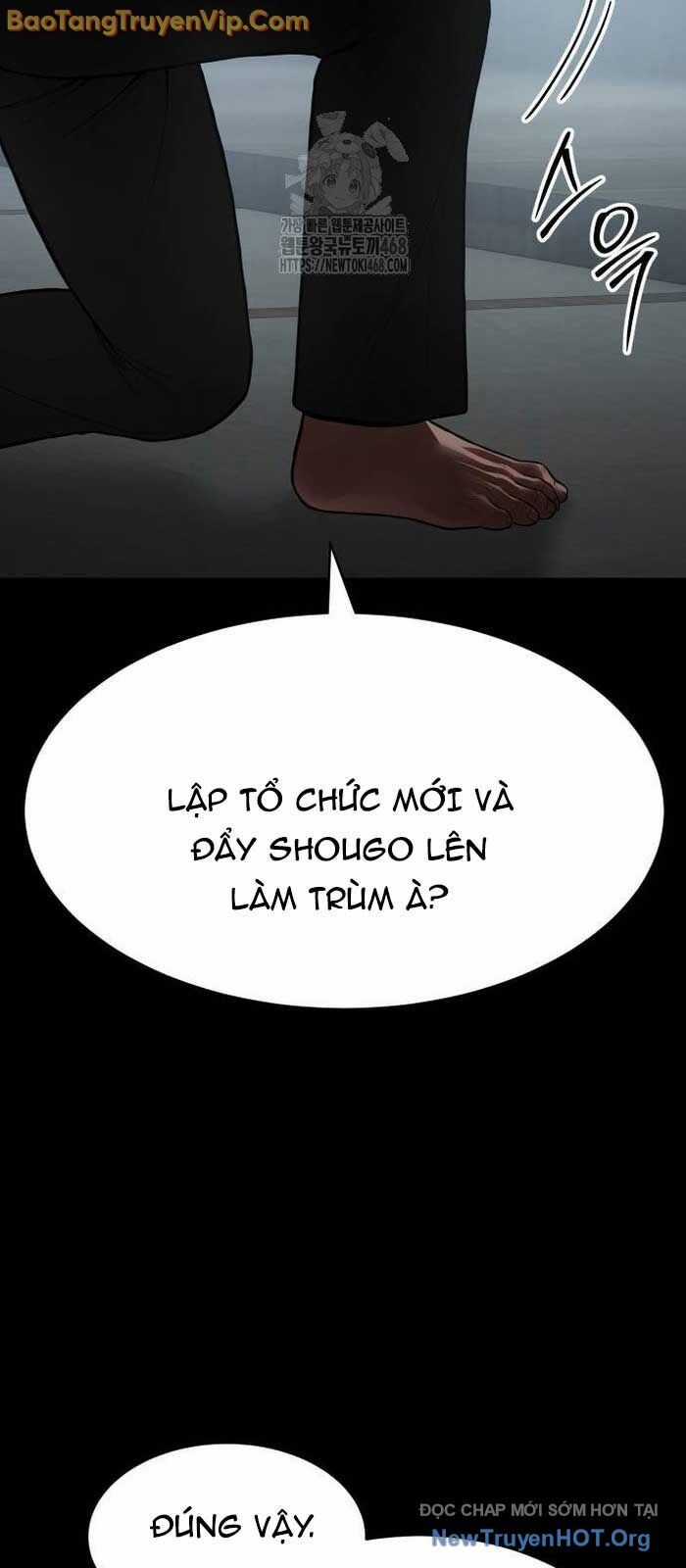 Đặc Vụ Song Sinh Chương 133 trang 13