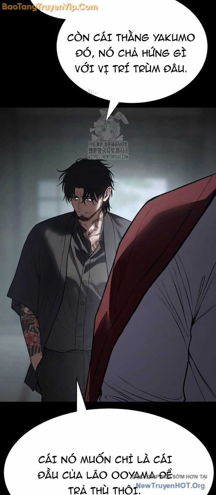 Đặc Vụ Song Sinh Chương 133 trang 14