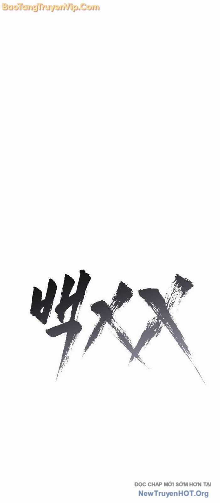 Đặc Vụ Song Sinh Chương 134 trang 38