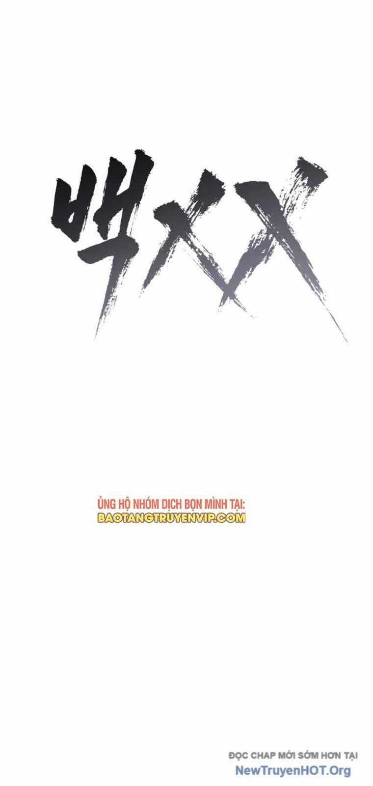 Đặc Vụ Song Sinh Chương 136 trang 84