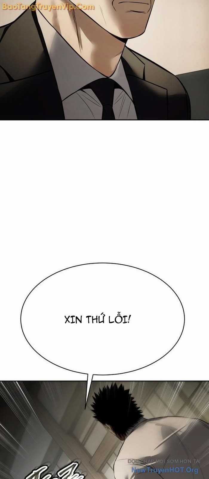 Đặc Vụ Song Sinh Chương 137 trang 17