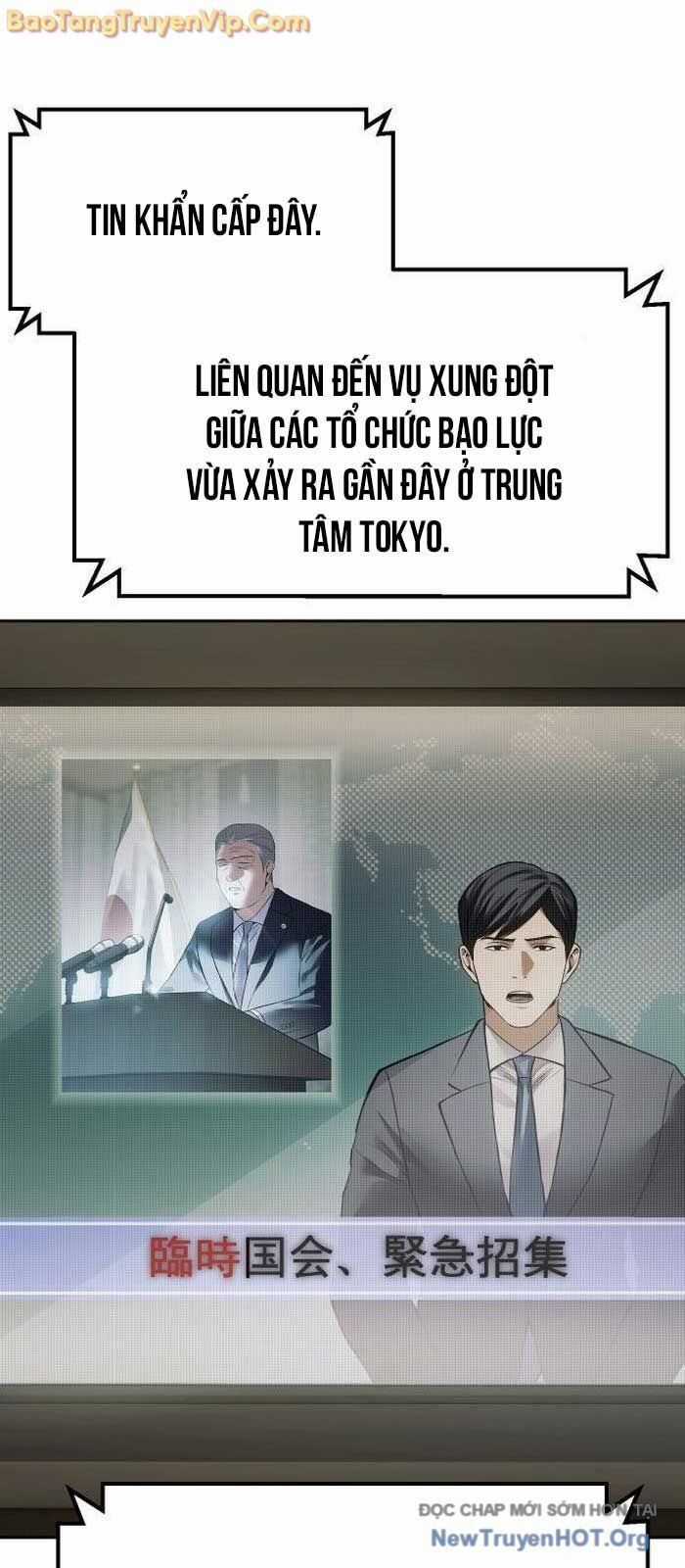 Đặc Vụ Song Sinh Chương 137 trang 20