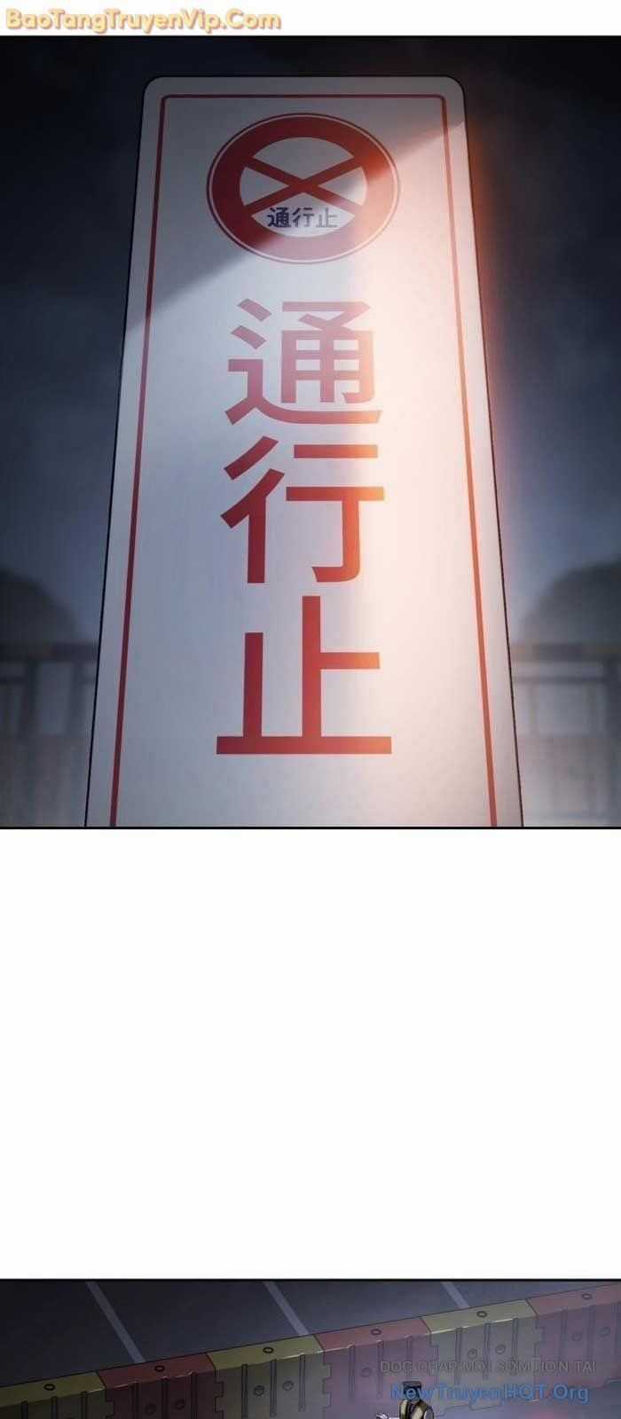 Đặc Vụ Song Sinh Chương 137 trang 89