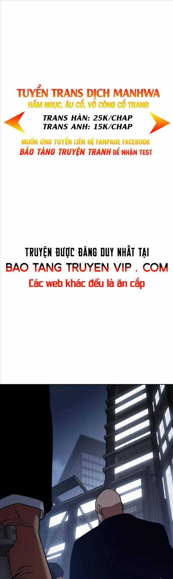 Đặc Vụ Song Sinh Chương 14 trang 0