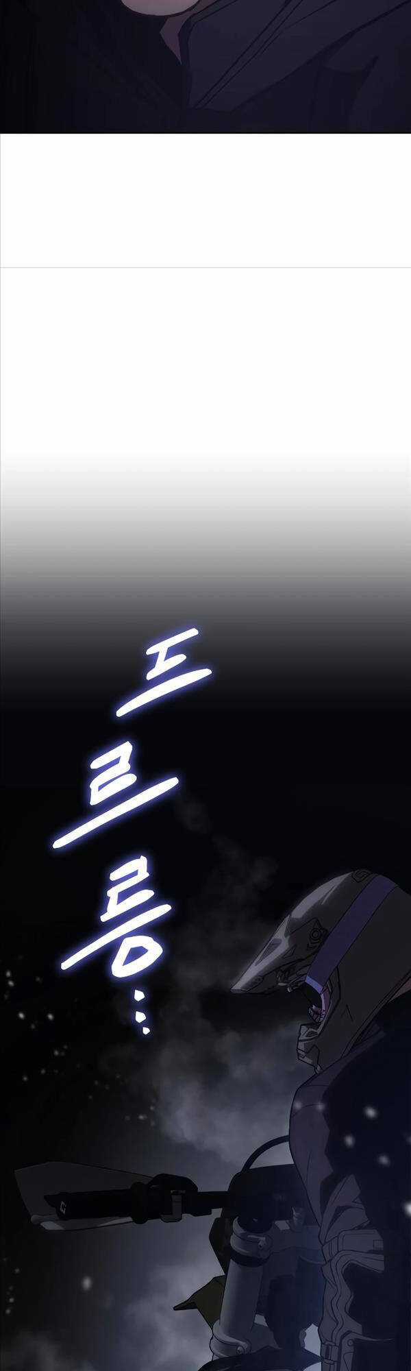 Đặc Vụ Song Sinh Chương 14 trang 59