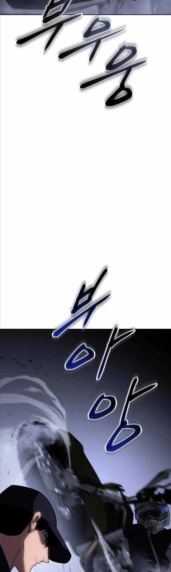 Đặc Vụ Song Sinh Chương 15 trang 17