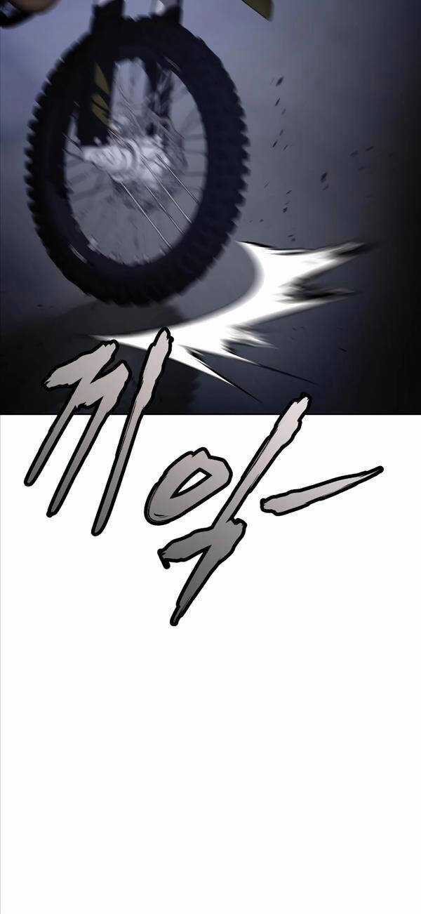 Đặc Vụ Song Sinh Chương 15 trang 24