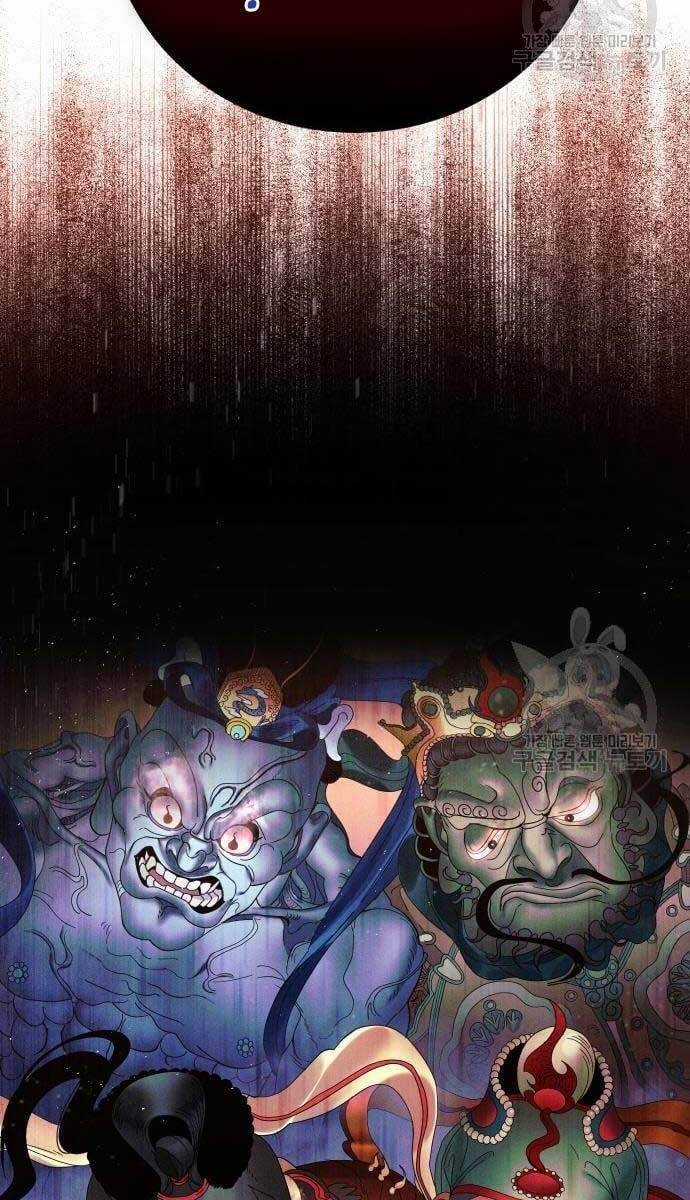 Đặc Vụ Song Sinh Chương 2.5 trang 113