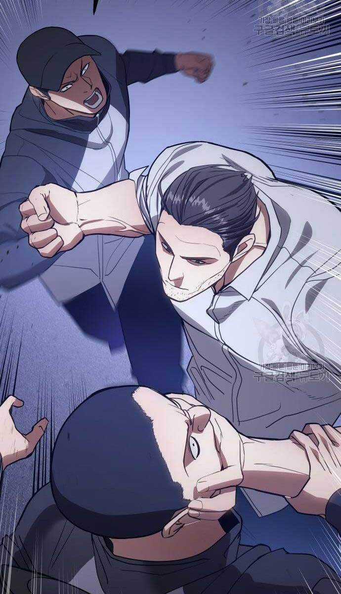 Đặc Vụ Song Sinh Chương 2.5 trang 39