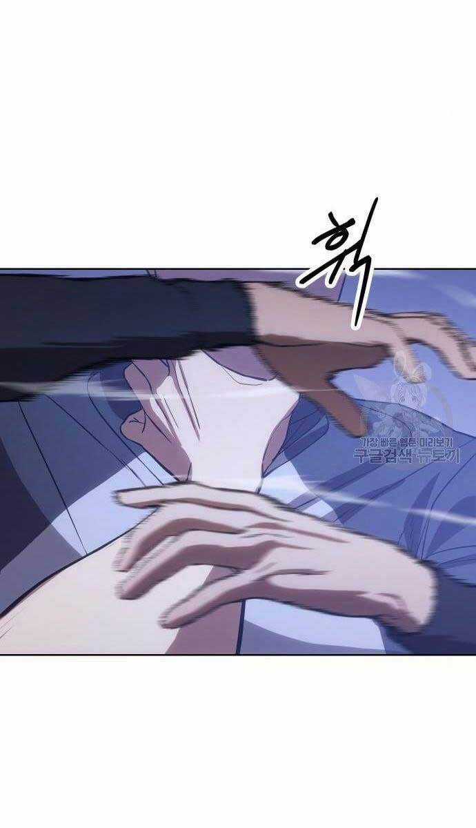 Đặc Vụ Song Sinh Chương 2.5 trang 49