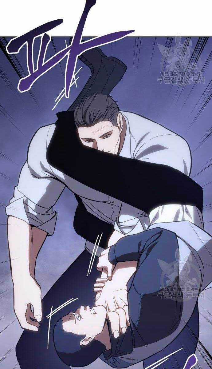 Đặc Vụ Song Sinh Chương 2.5 trang 53