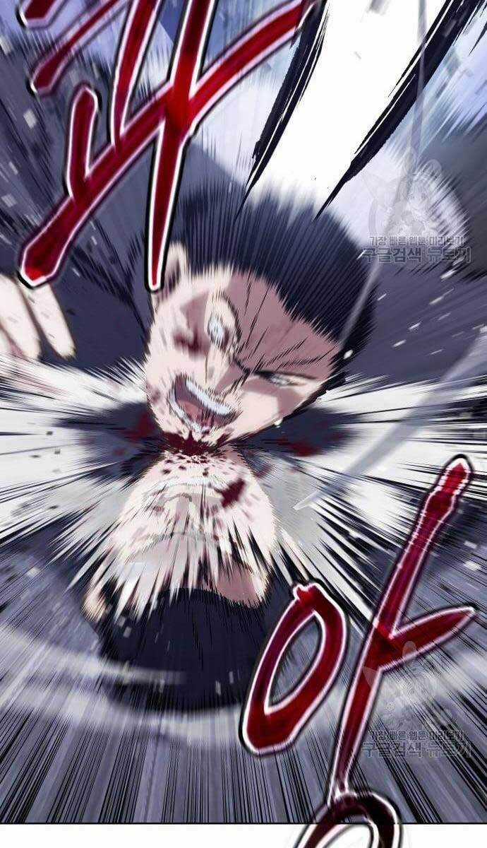 Đặc Vụ Song Sinh Chương 2.5 trang 64