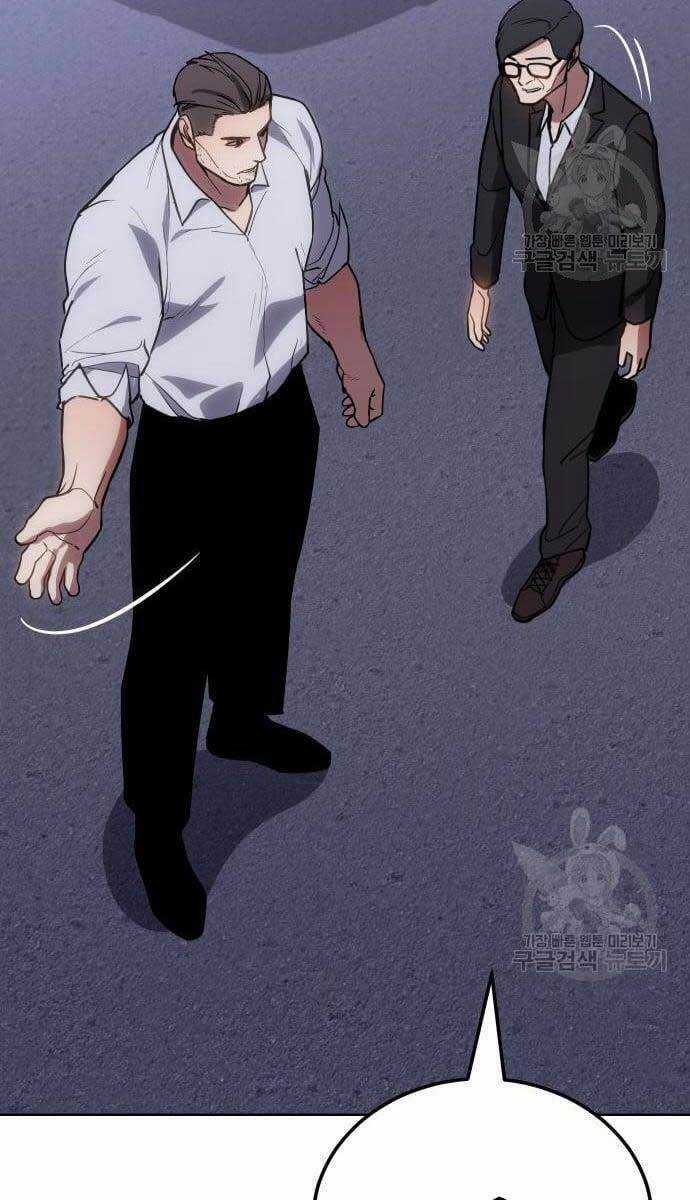 Đặc Vụ Song Sinh Chương 2.5 trang 87