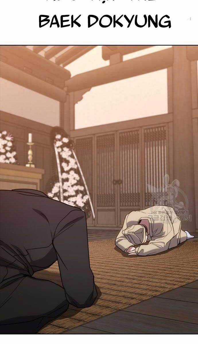 Đặc Vụ Song Sinh Chương 2.5 trang 93