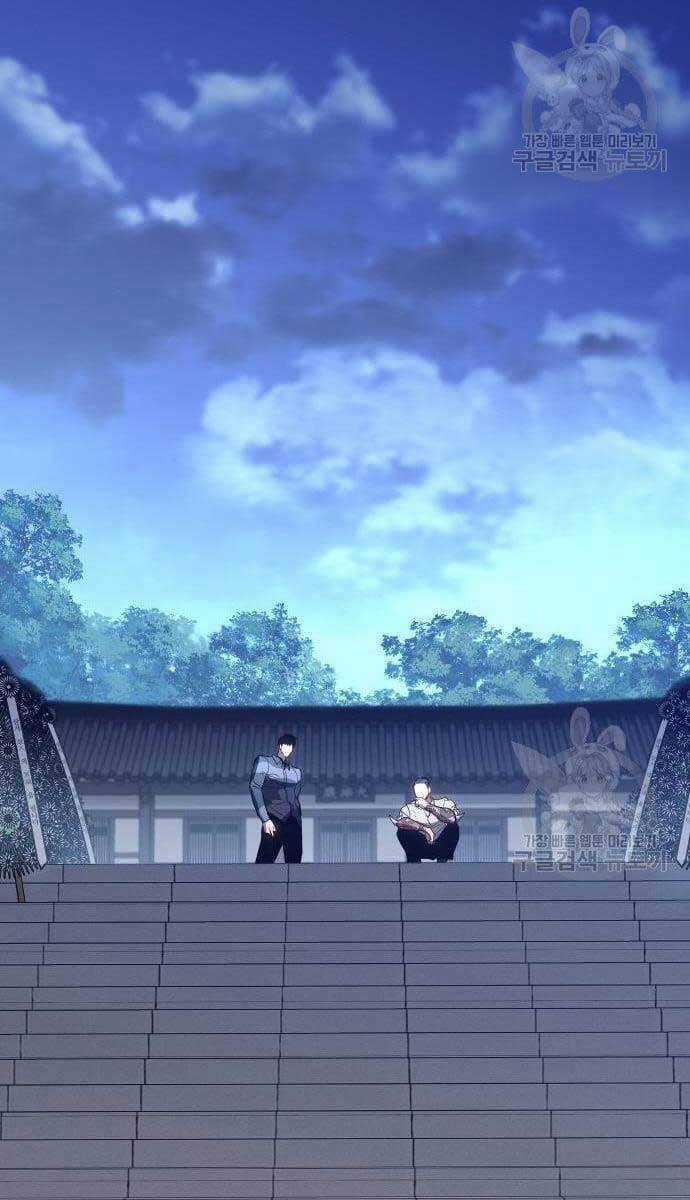 Đặc Vụ Song Sinh Chương 2.5 trang 97