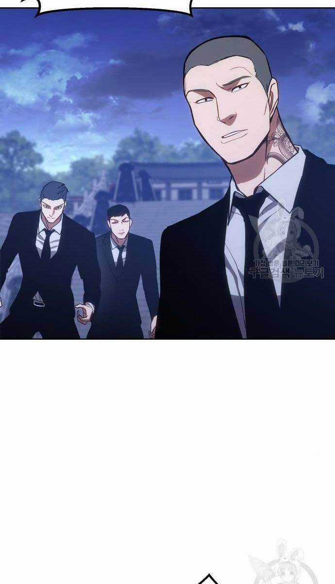 Đặc Vụ Song Sinh Chương 2 trang 104