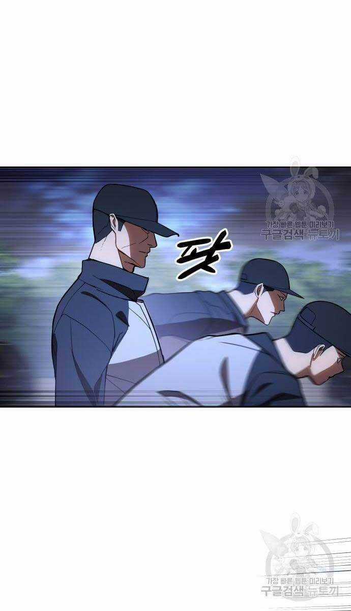 Đặc Vụ Song Sinh Chương 2 trang 107