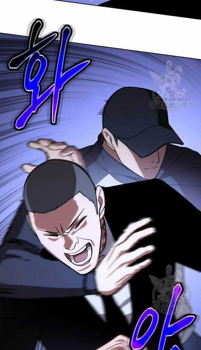 Đặc Vụ Song Sinh Chương 2 trang 110