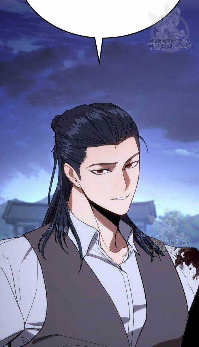 Đặc Vụ Song Sinh Chương 2 trang 42