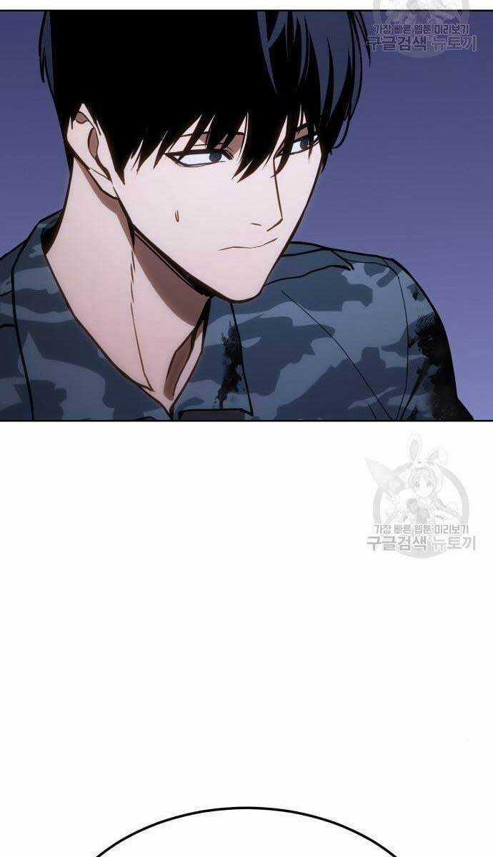 Đặc Vụ Song Sinh Chương 2 trang 51