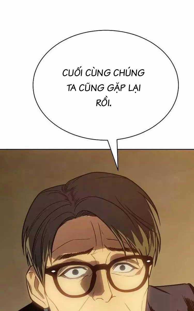 Đặc Vụ Song Sinh Chương 21 trang 0