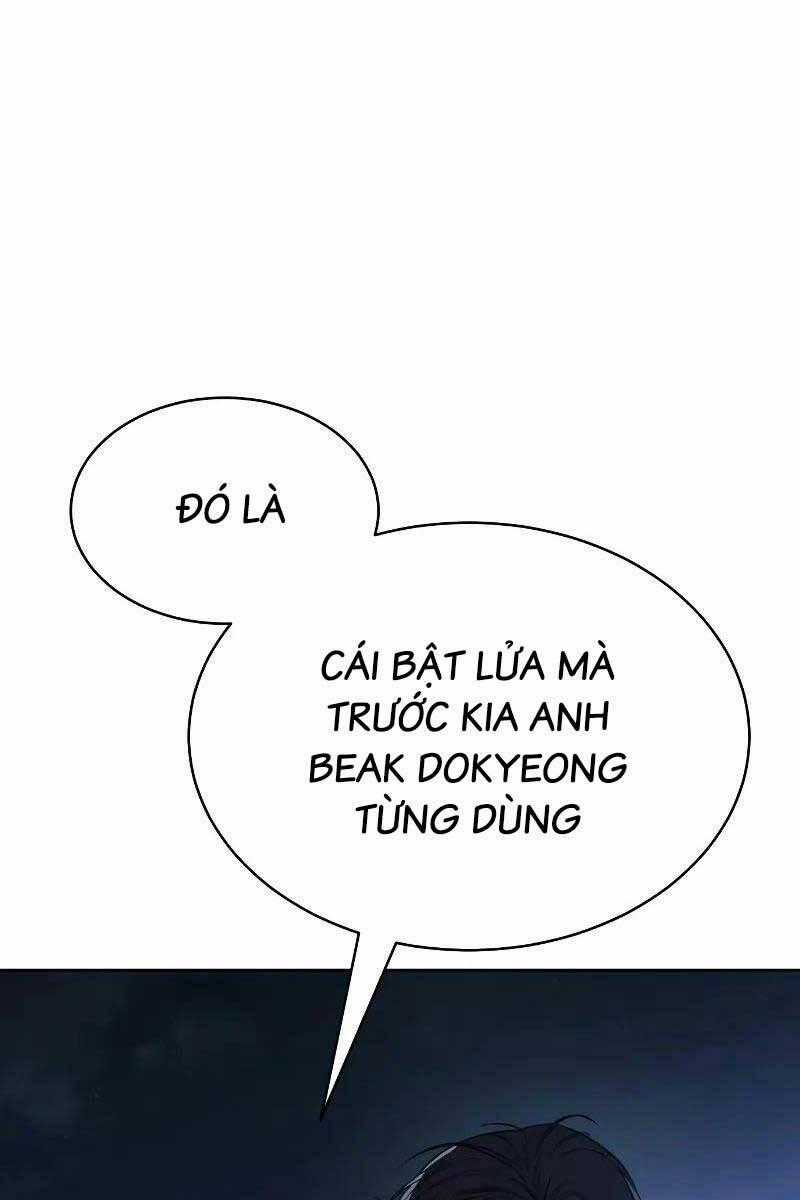 Đặc Vụ Song Sinh Chương 27.5 trang 0