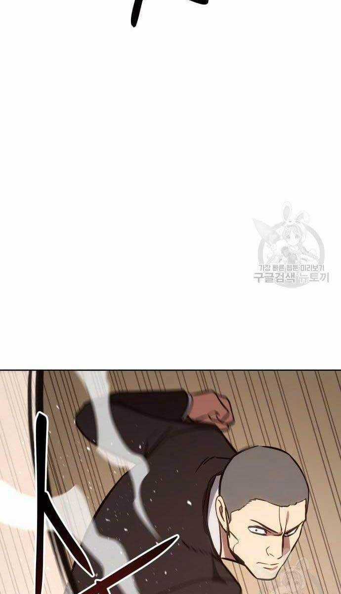 Đặc Vụ Song Sinh Chương 3 trang 127