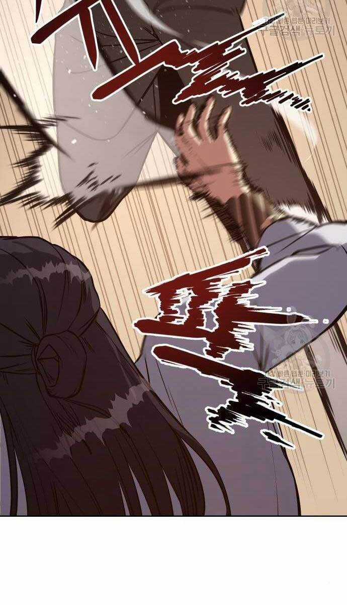 Đặc Vụ Song Sinh Chương 3 trang 128