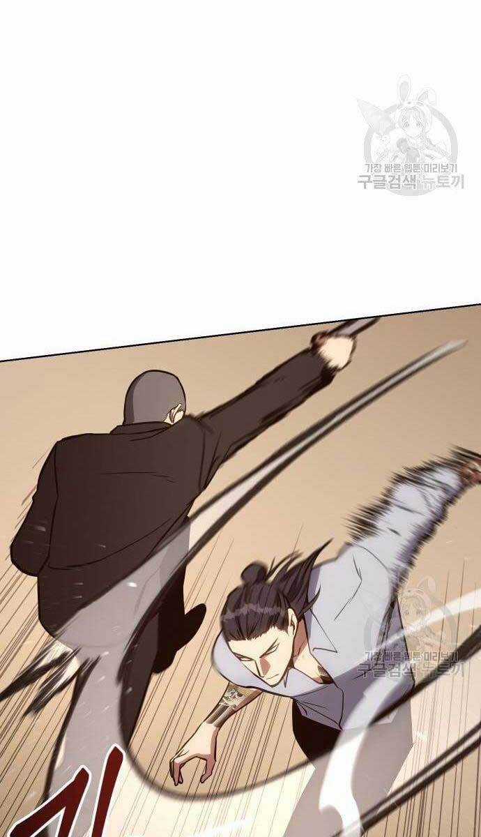 Đặc Vụ Song Sinh Chương 3 trang 129