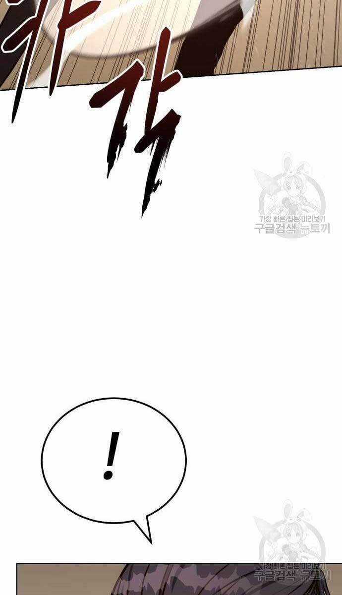 Đặc Vụ Song Sinh Chương 3 trang 130