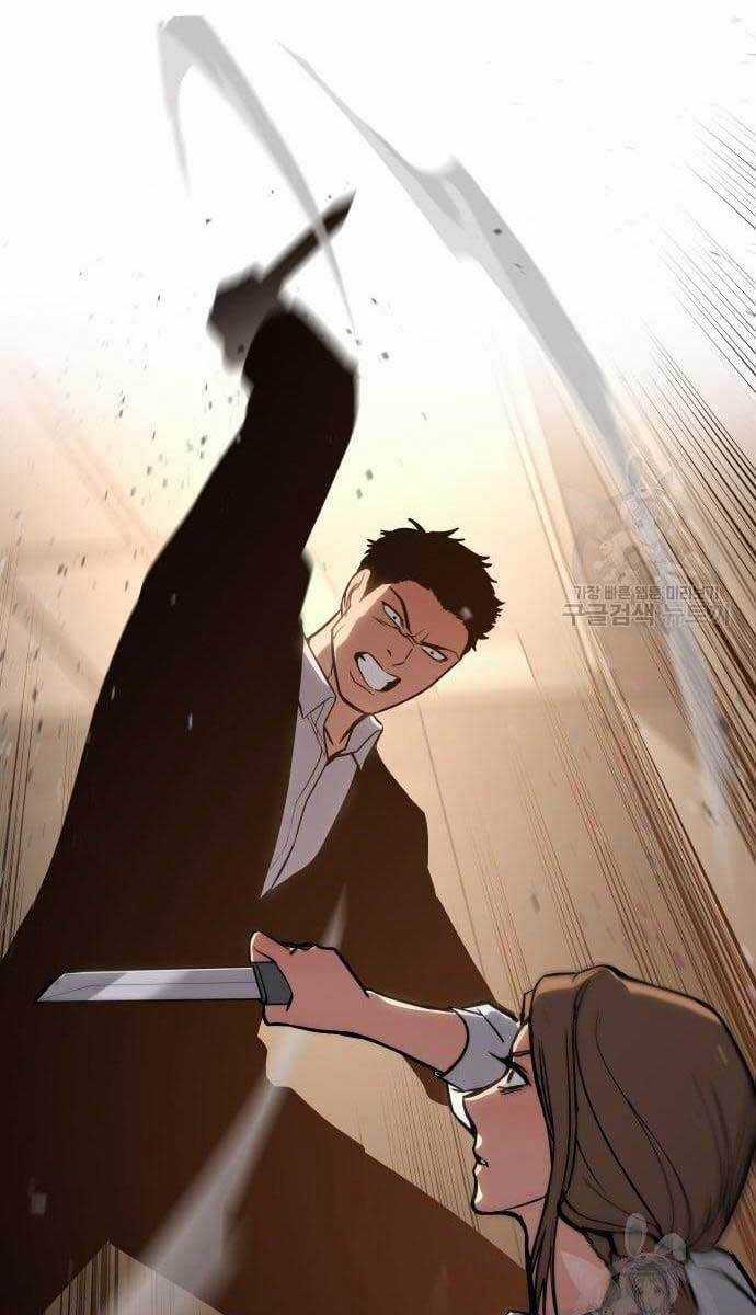 Đặc Vụ Song Sinh Chương 3 trang 139