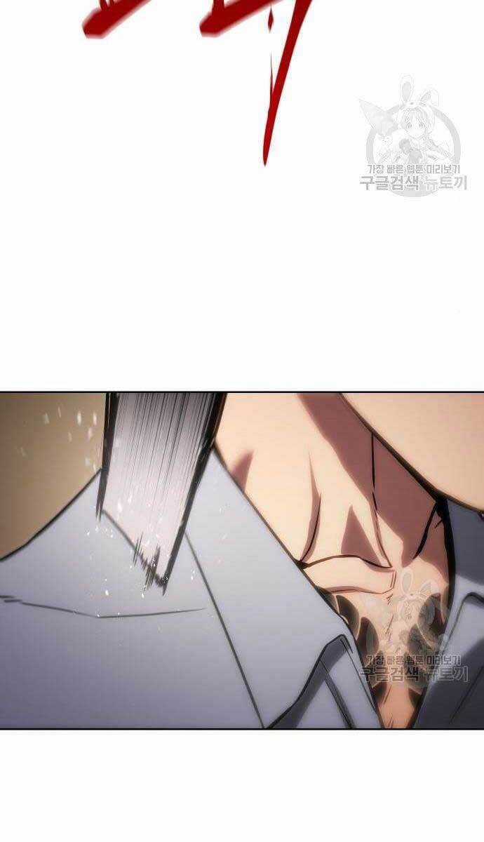 Đặc Vụ Song Sinh Chương 3 trang 141