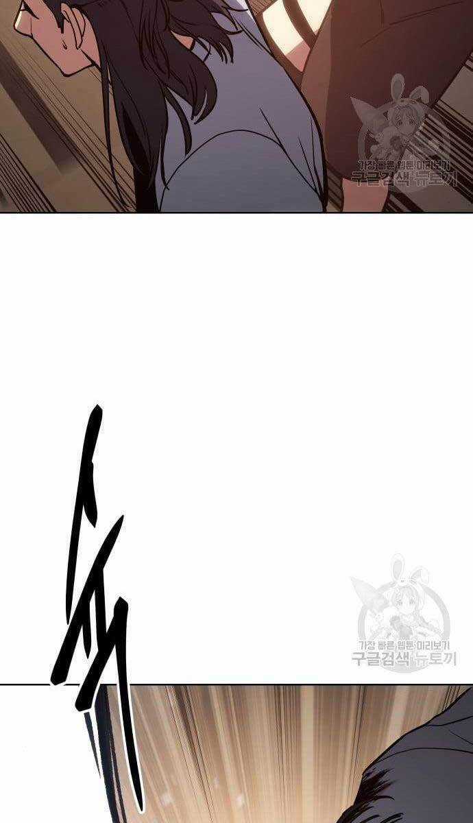 Đặc Vụ Song Sinh Chương 3 trang 148