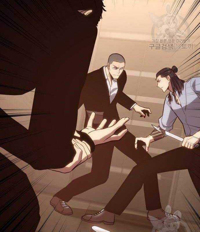 Đặc Vụ Song Sinh Chương 3 trang 151