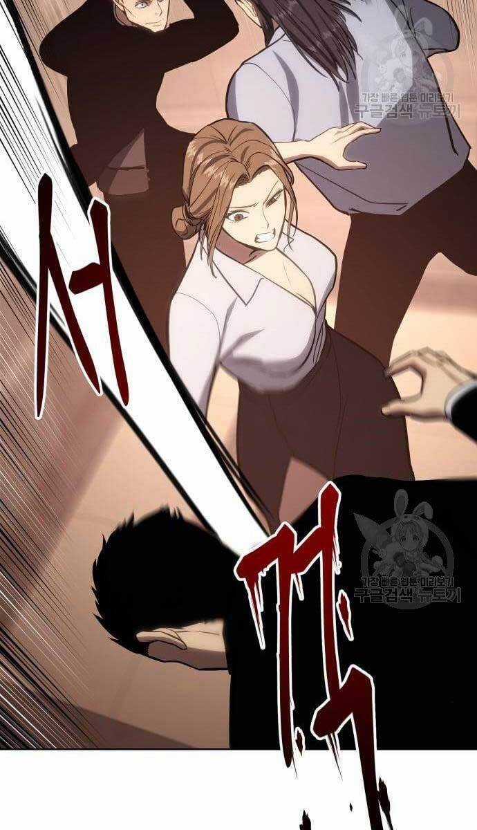 Đặc Vụ Song Sinh Chương 3 trang 156