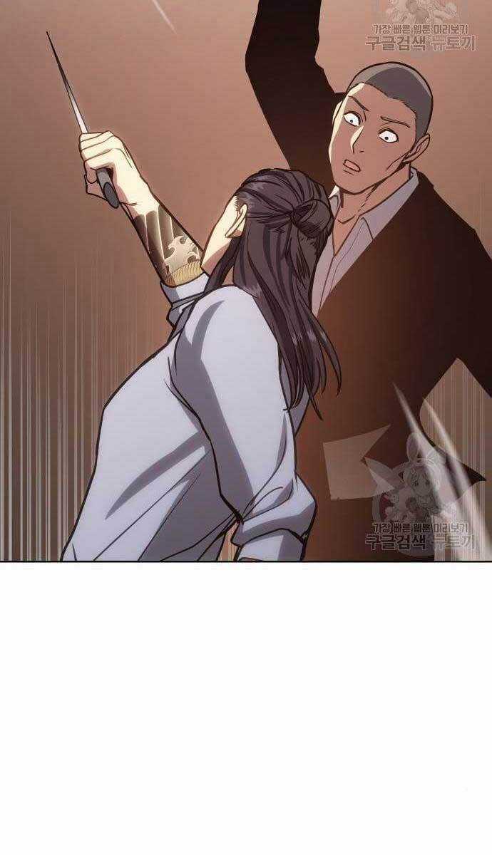 Đặc Vụ Song Sinh Chương 3 trang 159