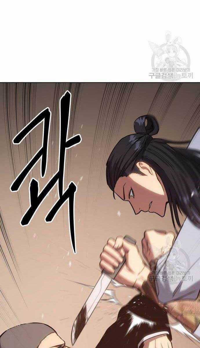 Đặc Vụ Song Sinh Chương 3 trang 160